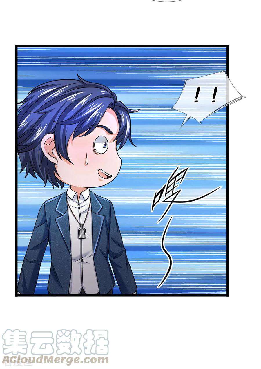 Ultimate King of Mixed City Chapter 135 Bahasa Indonesia