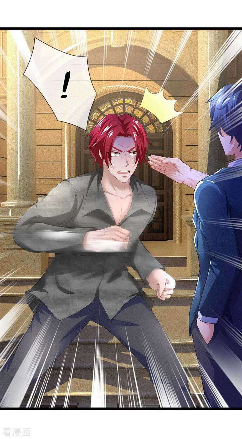 Ultimate King of Mixed City chapter 140
