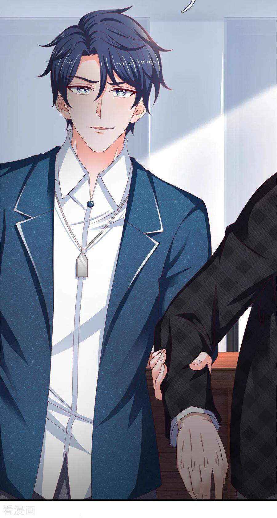Ultimate King of Mixed City chapter 148
