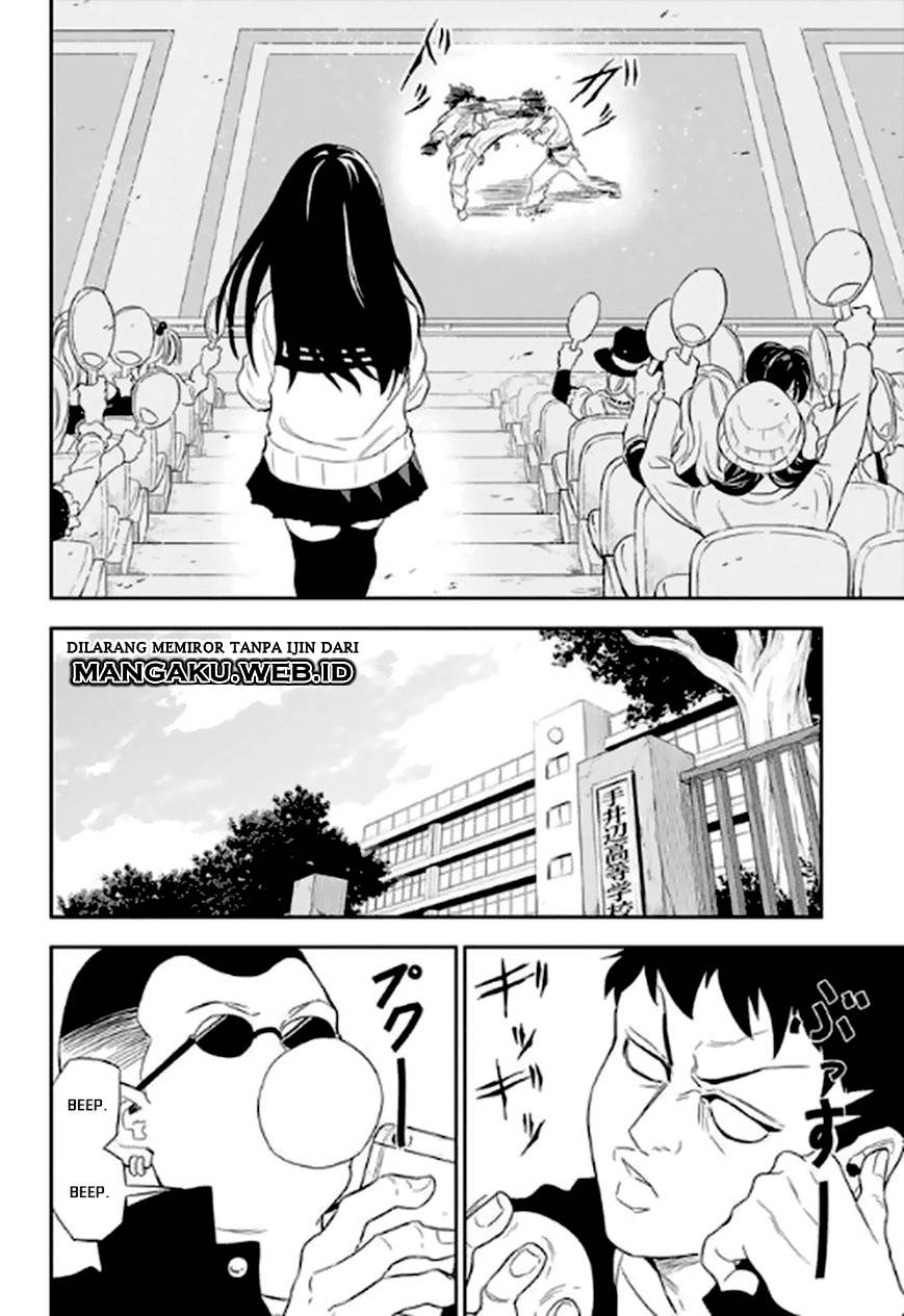 Ultra Battle Satellite chapter 1