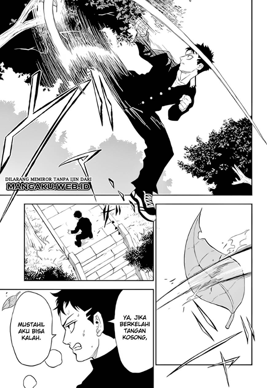 Ultra Battle Satellite chapter 1