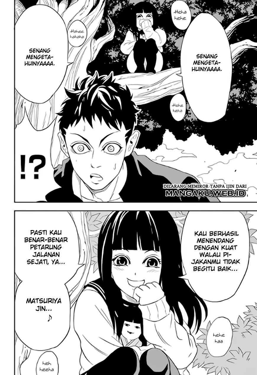 Ultra Battle Satellite chapter 1