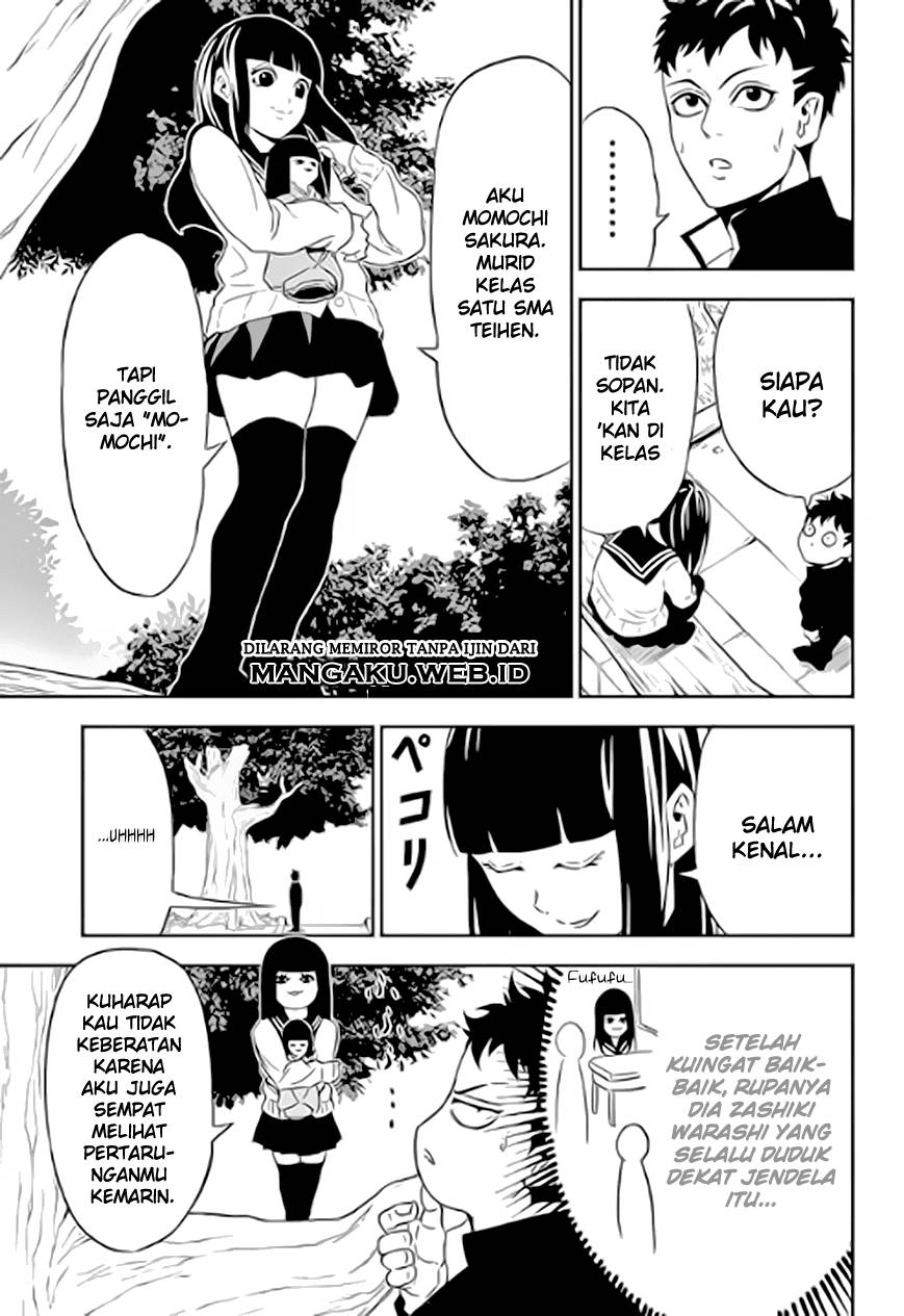 Ultra Battle Satellite chapter 1