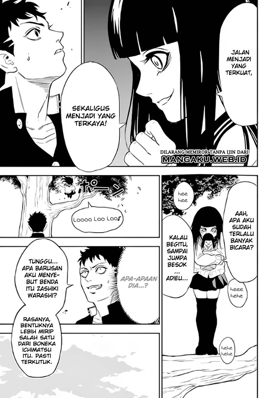 Ultra Battle Satellite chapter 1