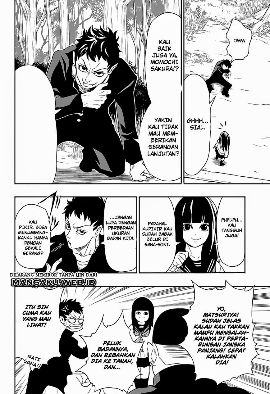 Ultra Battle Satellite chapter 3