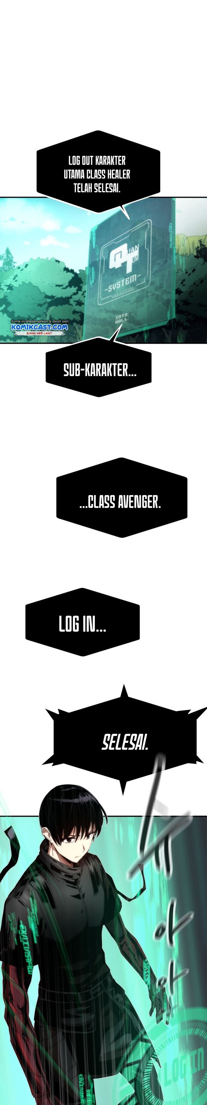 Ultra Alter chapter 1