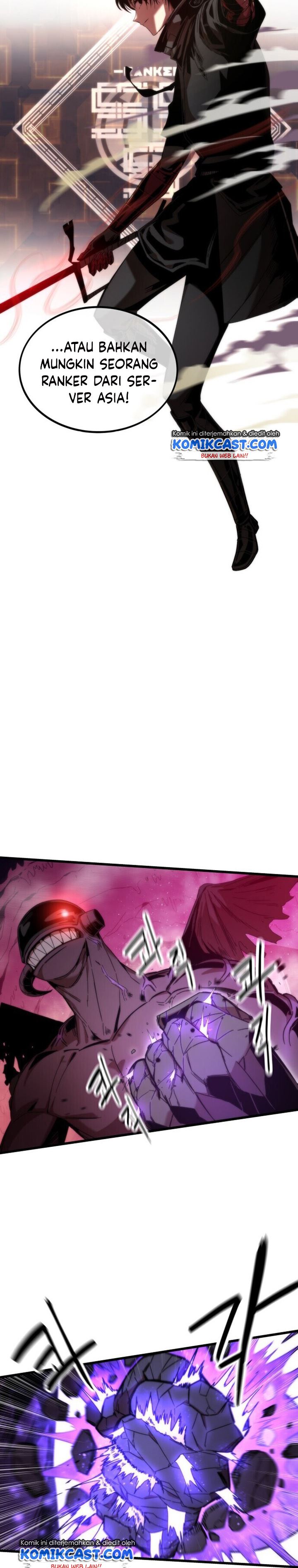 Ultra Alter chapter 1