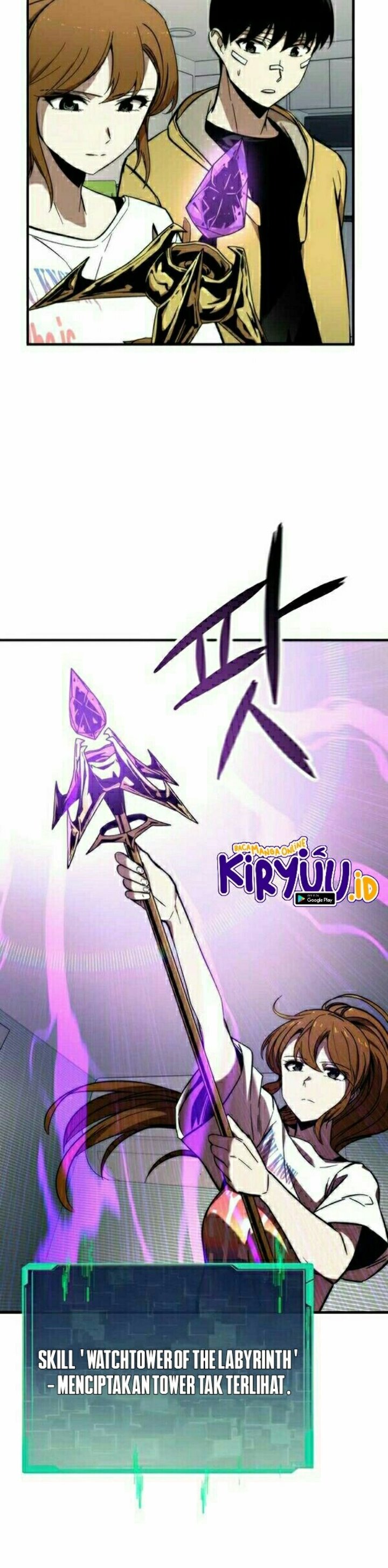 Ultra Alter chapter 11