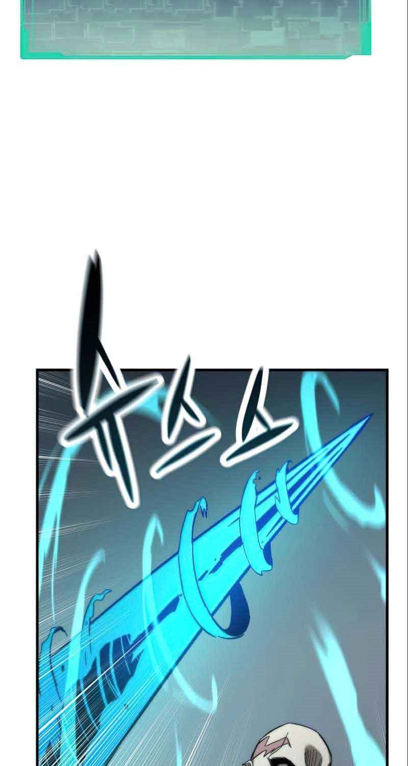 Ultra Alter chapter 19