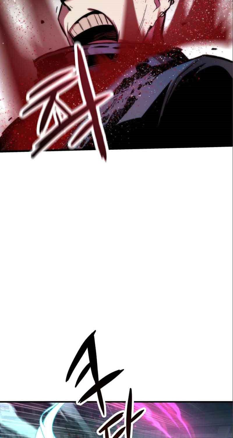 Ultra Alter chapter 19