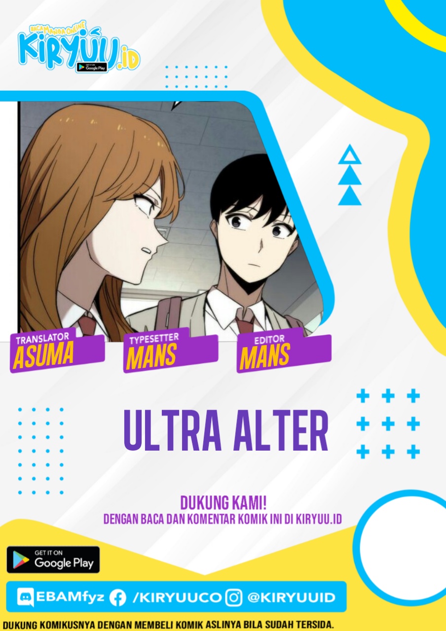 Ultra Alter Chapter 27 Bahasa Indonesia