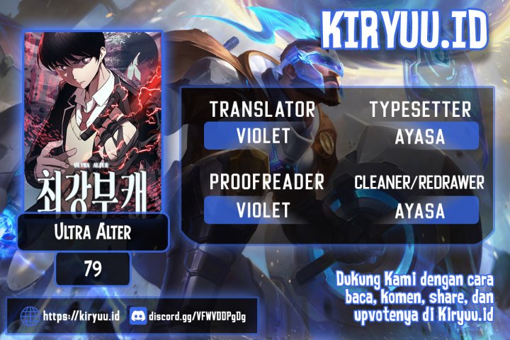 Ultra Alter Chapter 79 Bahasa Indonesia