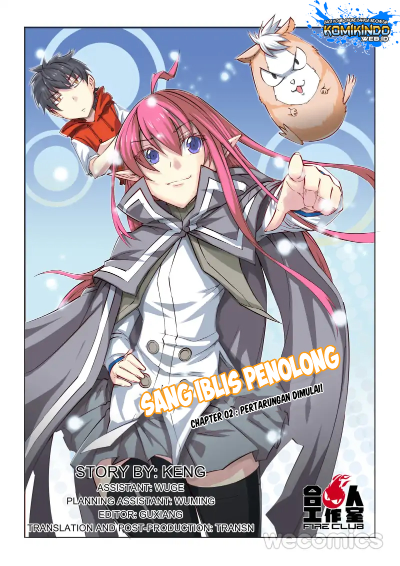 Ultra Positive Energy Demon King chapter 2