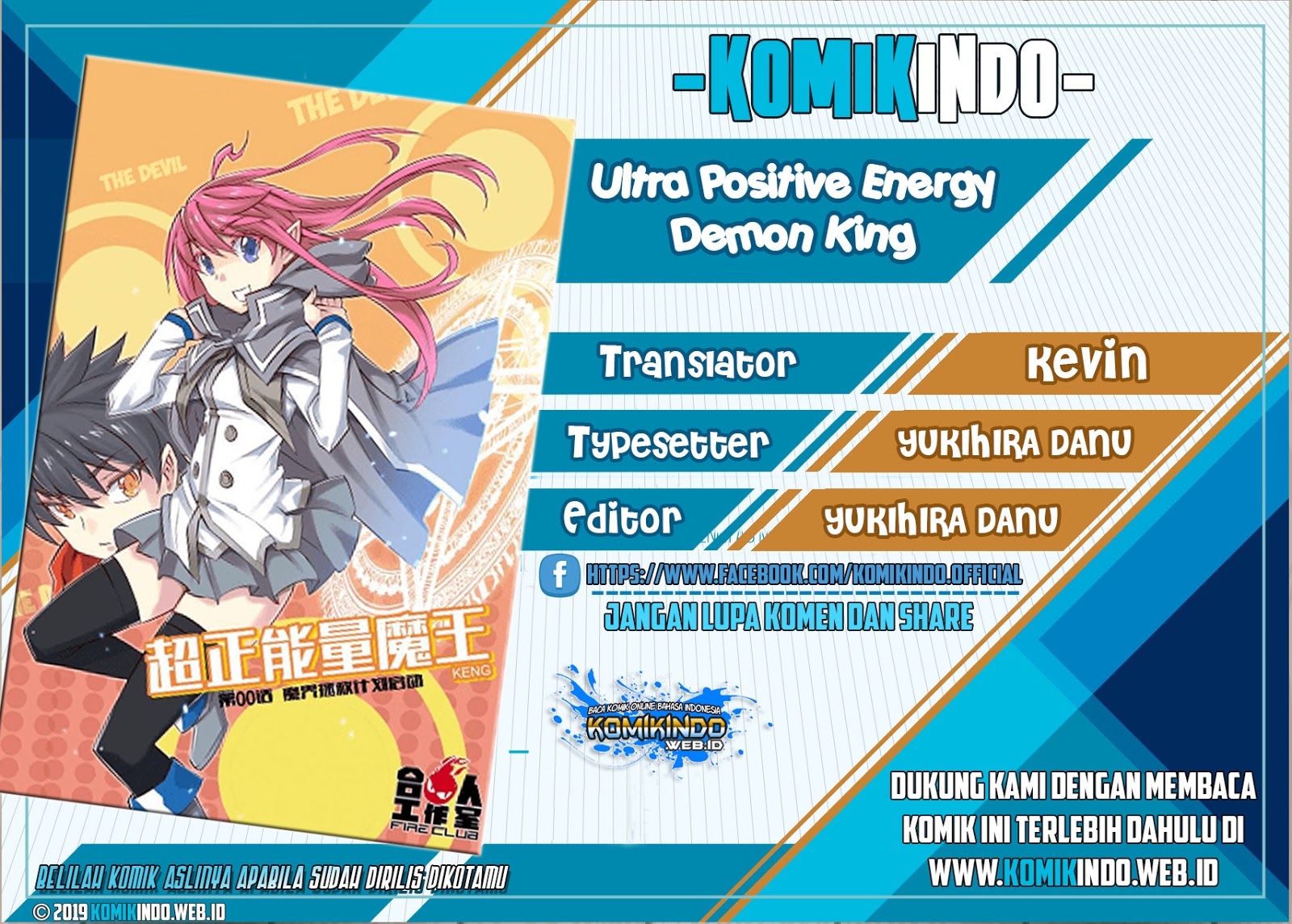 Ultra Positive Energy Demon King chapter 5