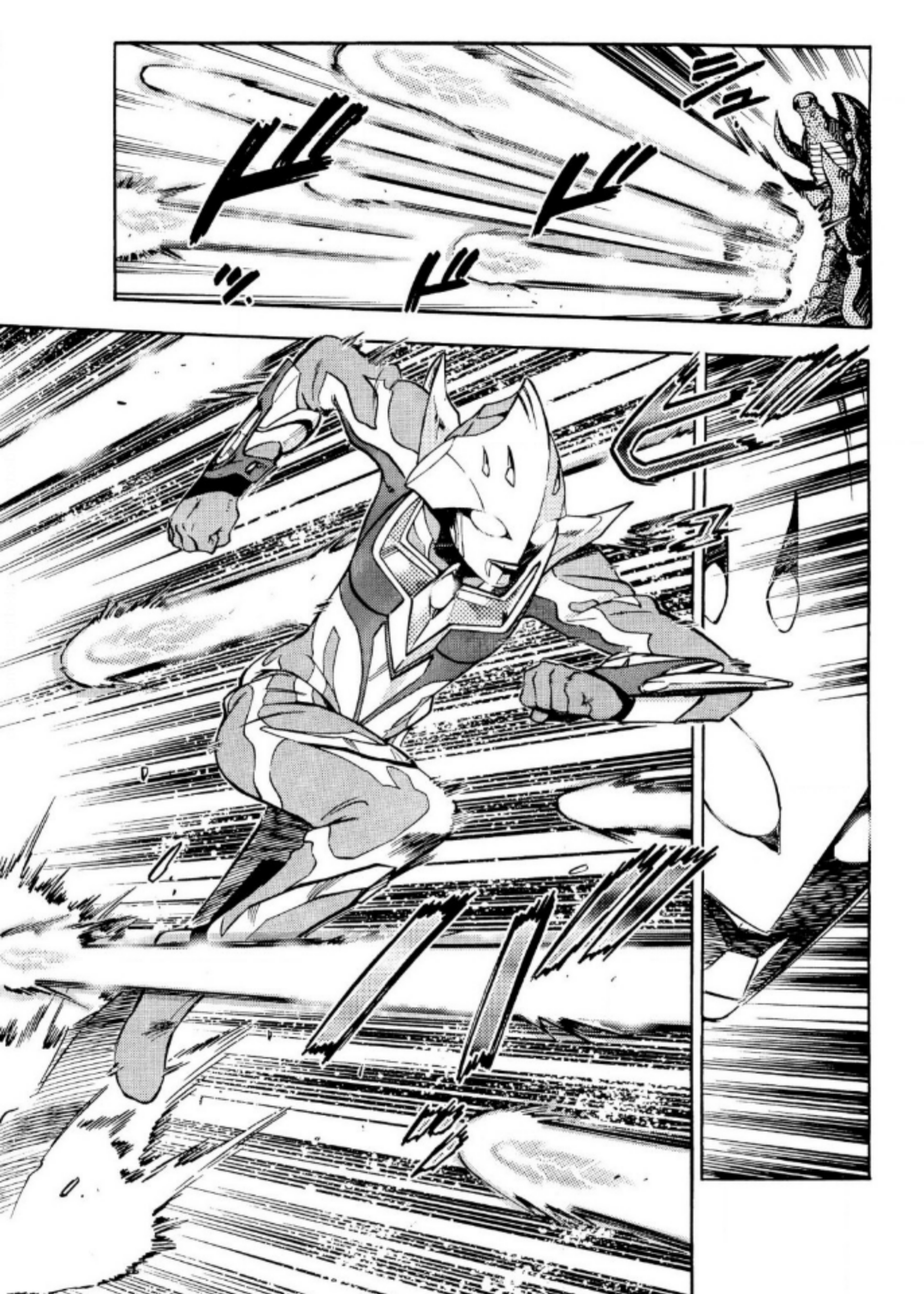 Ultraman Nexus chapter 7