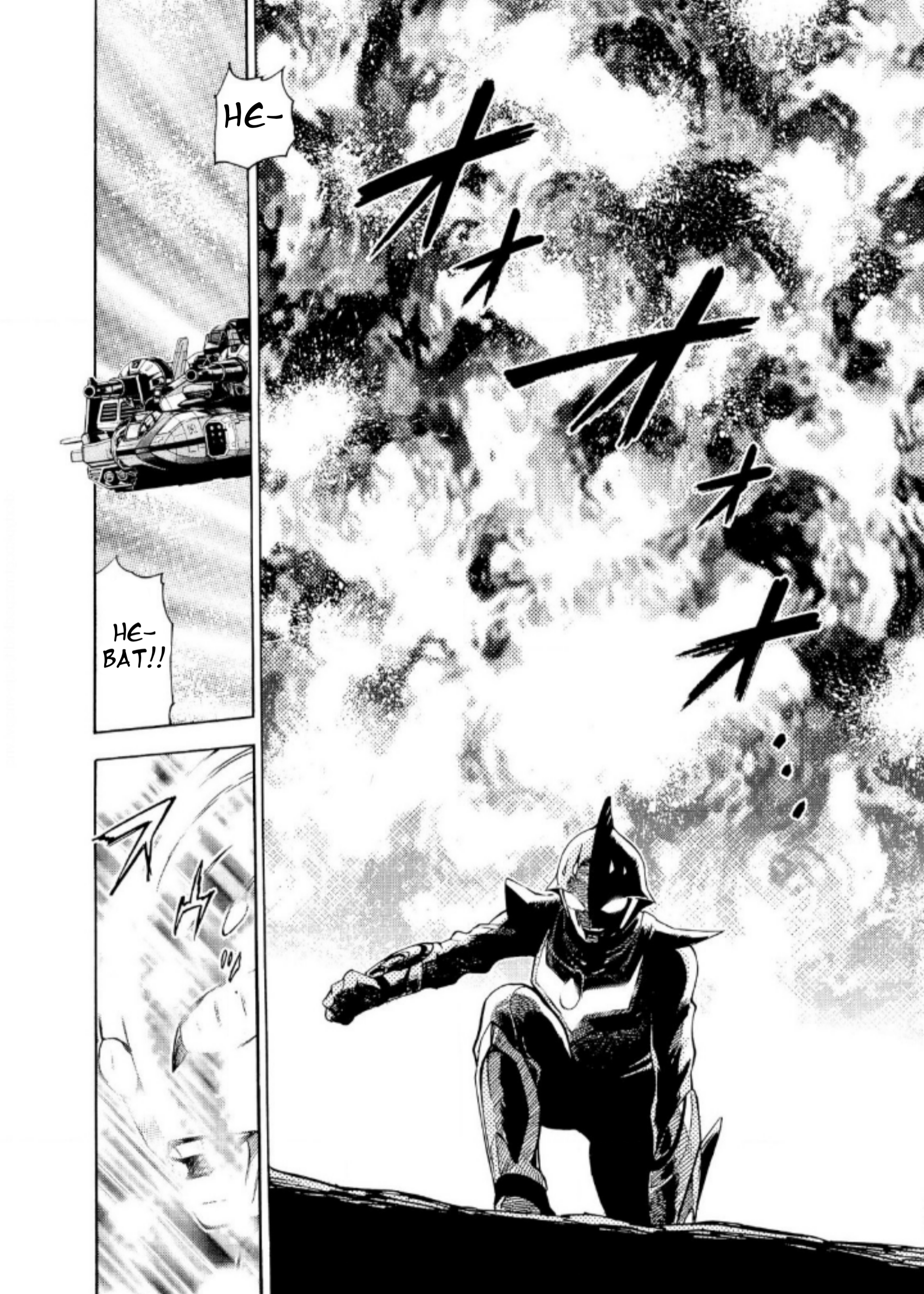 Ultraman Nexus chapter 7