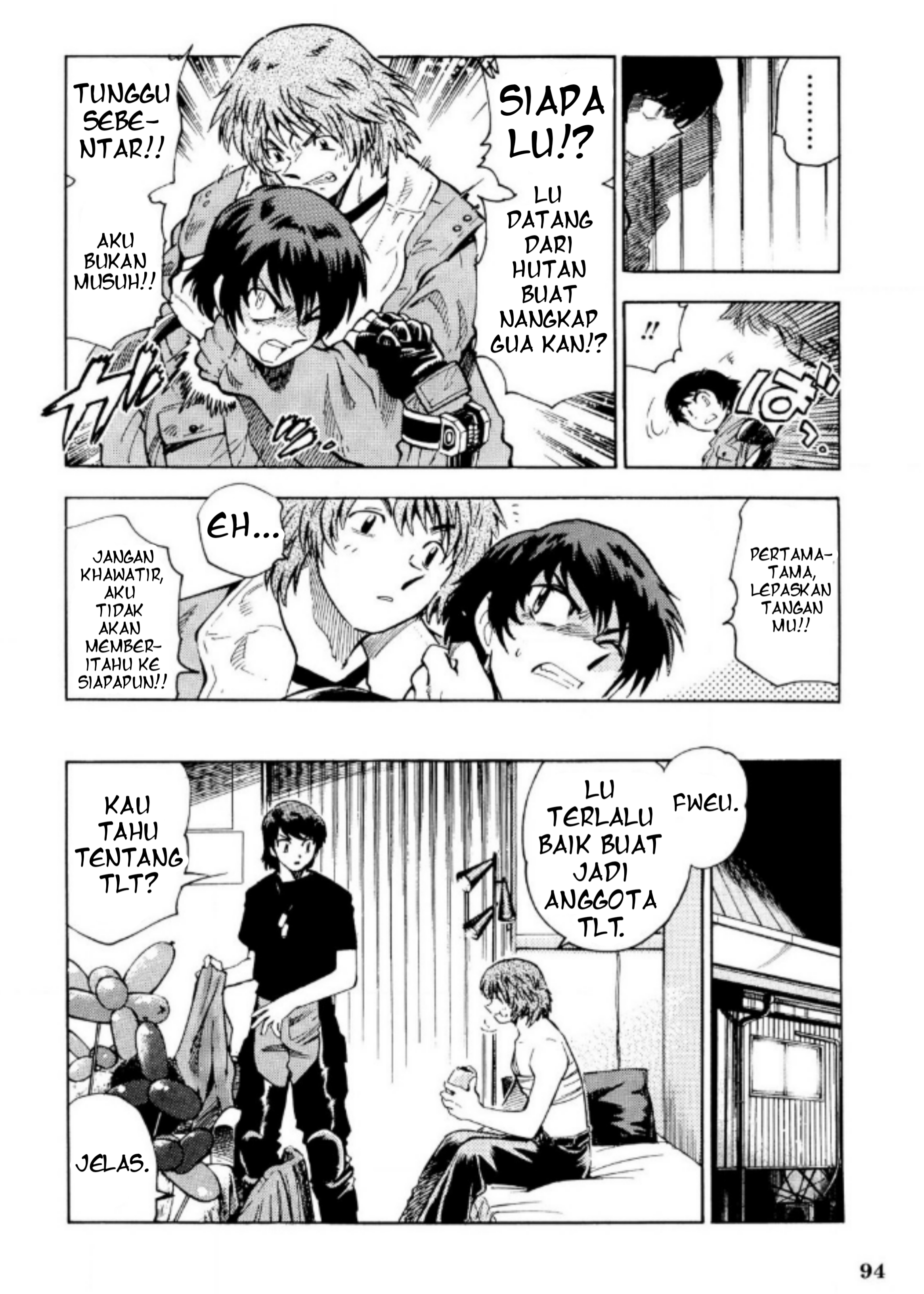 Ultraman Nexus chapter 7