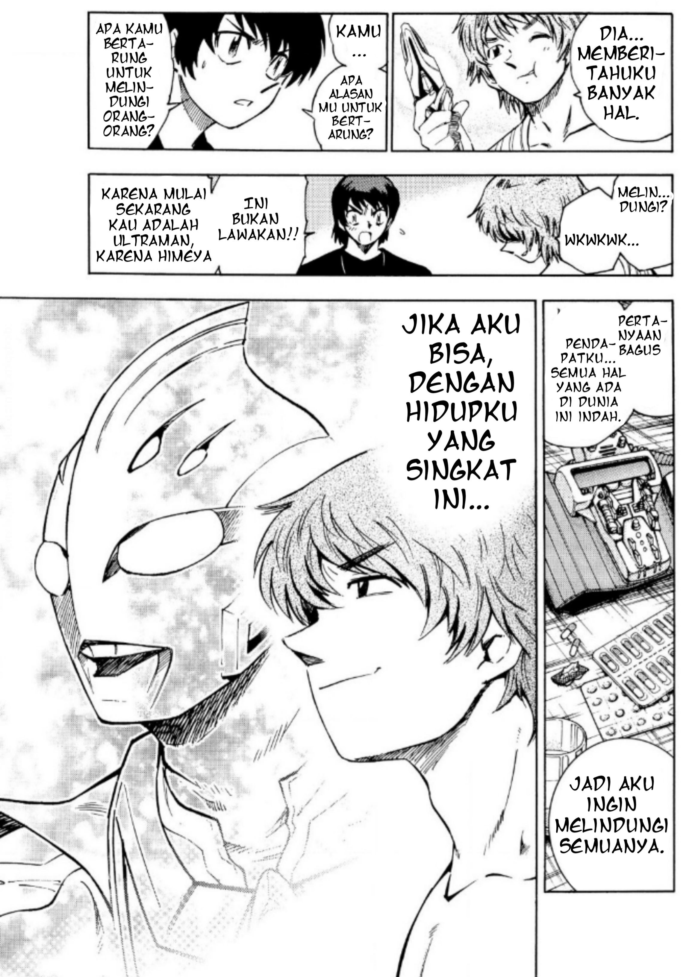 Ultraman Nexus chapter 7