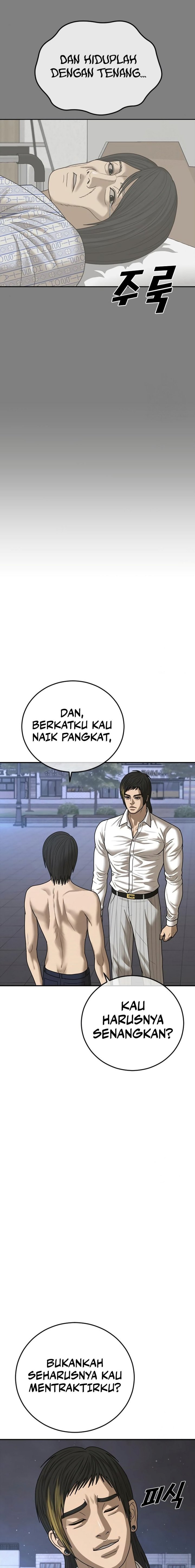Ulzzang Generation Chapter 18 Bahasa Indonesia