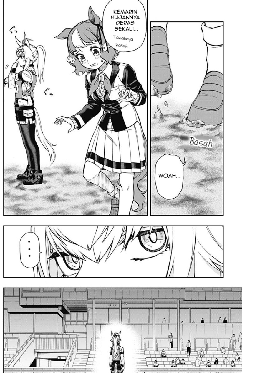 Uma Musume: Cinderella Gray chapter 13