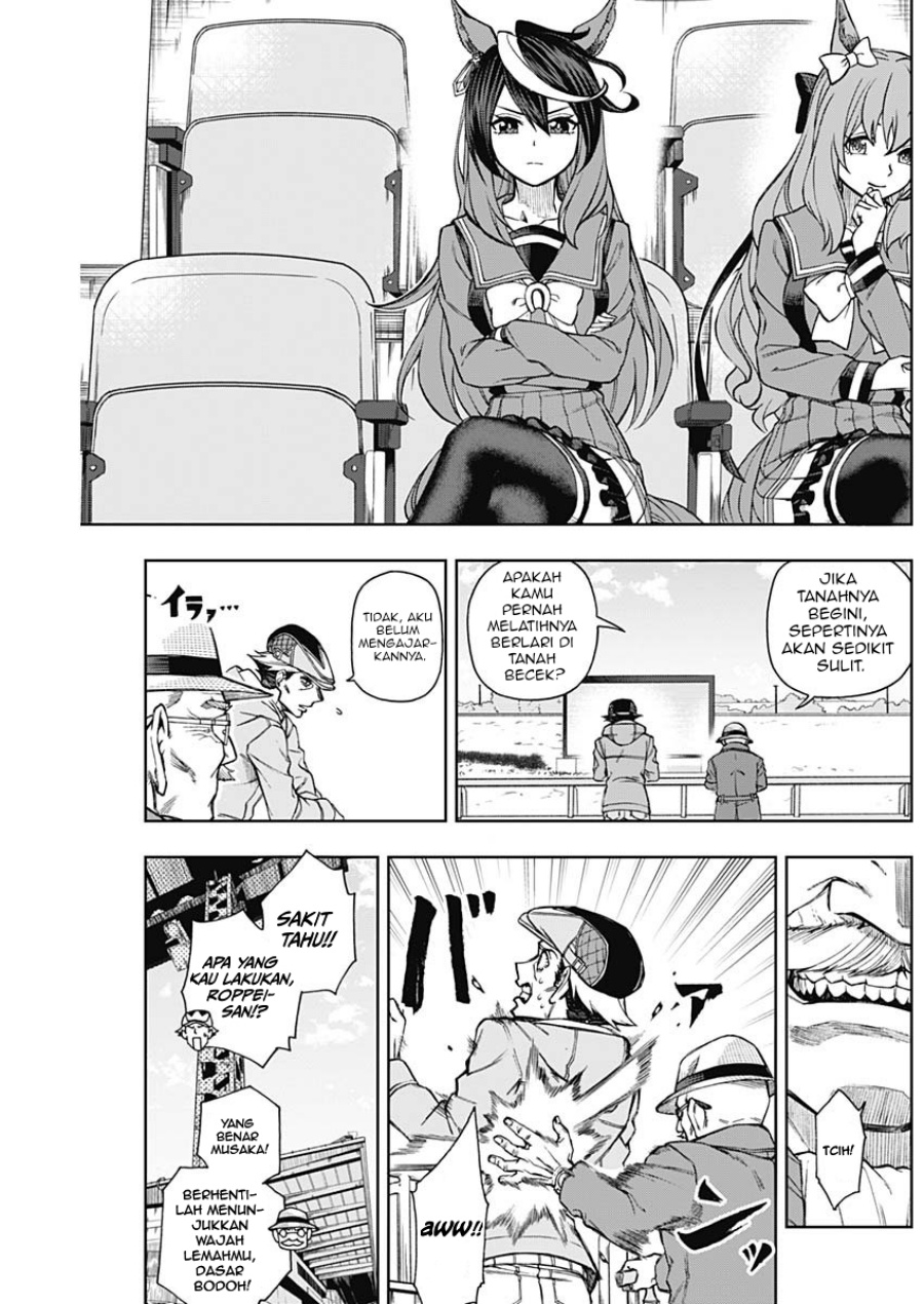 Uma Musume: Cinderella Gray chapter 13