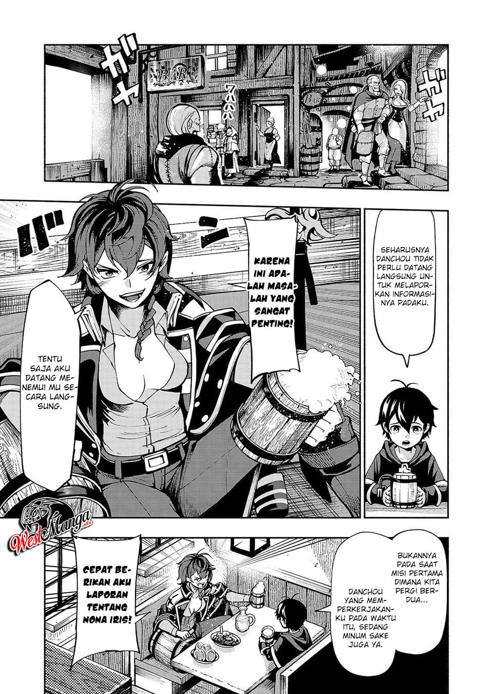 Umarekawatta “Kensei” wa Raku o Shitai chapter 4
