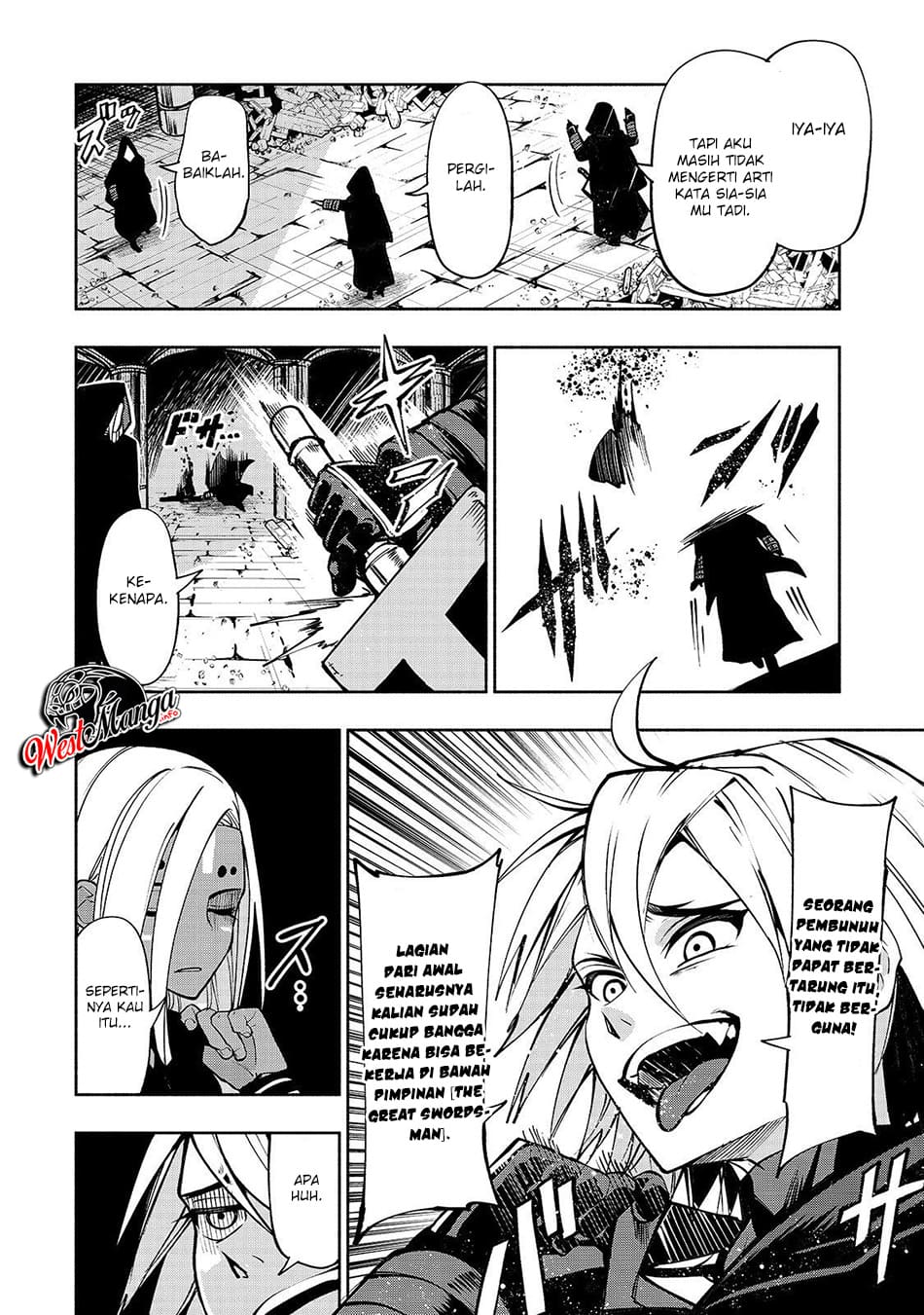 Umarekawatta “Kensei” wa Raku o Shitai chapter 4