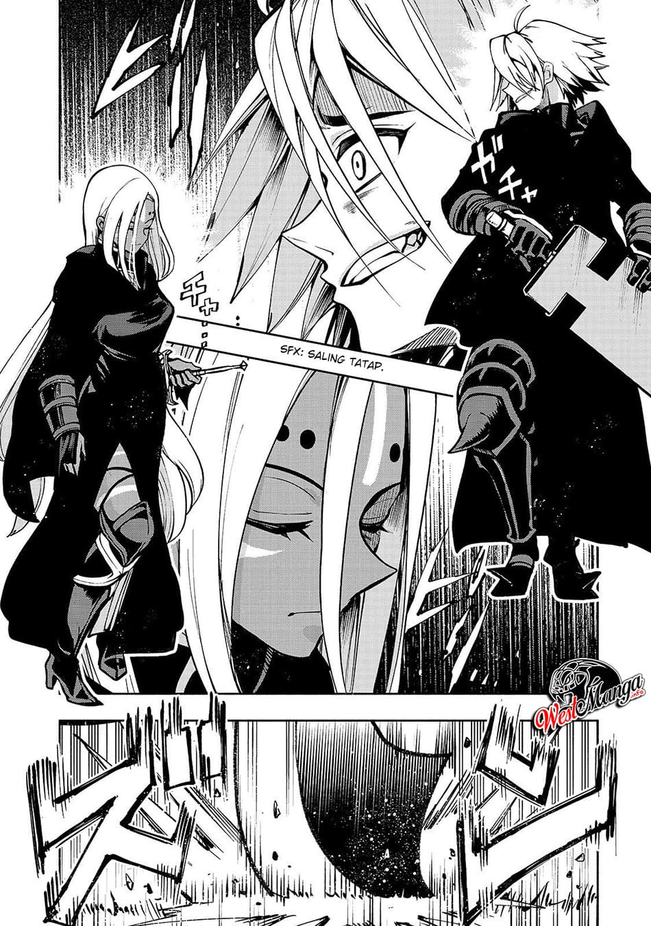 Umarekawatta “Kensei” wa Raku o Shitai chapter 4