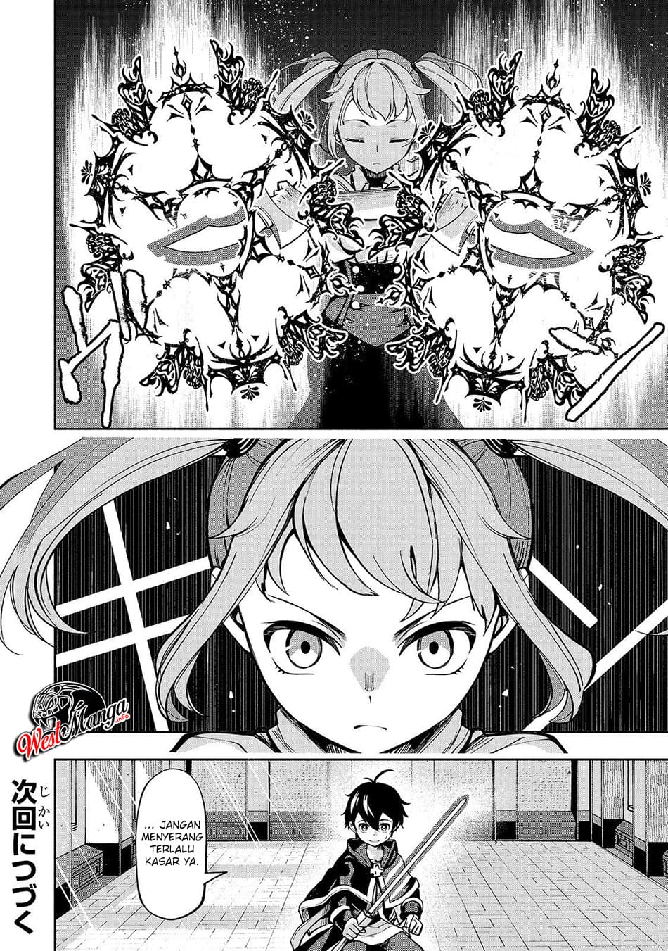 Umarekawatta “Kensei” wa Raku o Shitai chapter 4