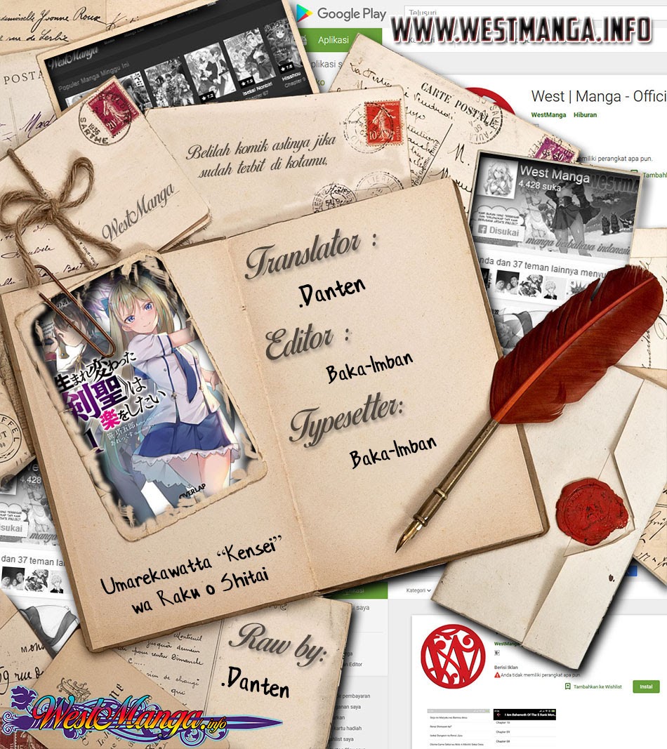 Umarekawatta “Kensei” wa Raku o Shitai chapter 8