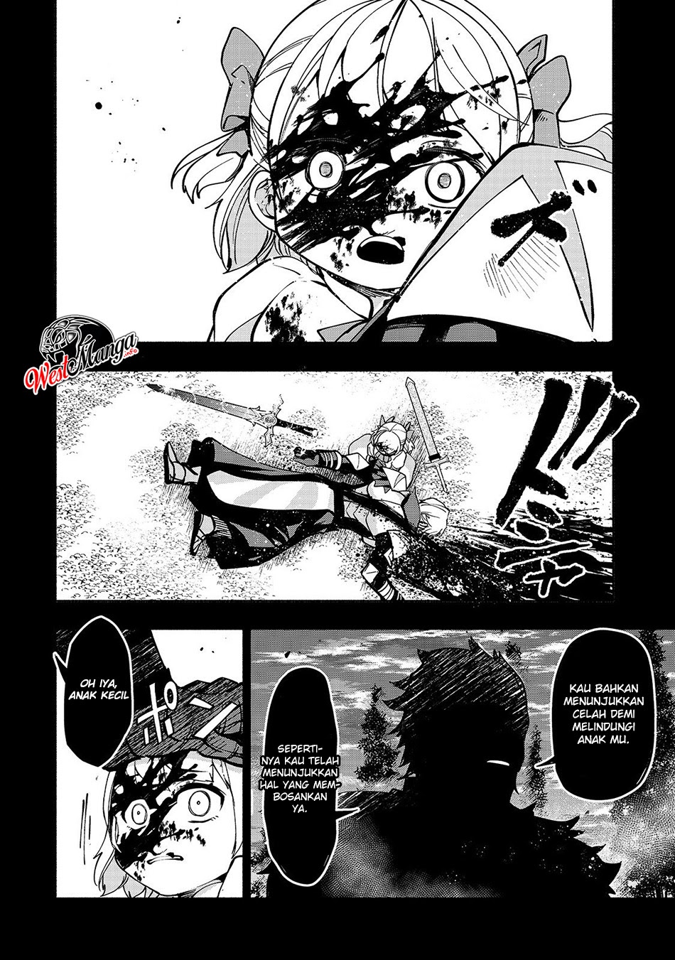Umarekawatta “Kensei” wa Raku o Shitai chapter 8