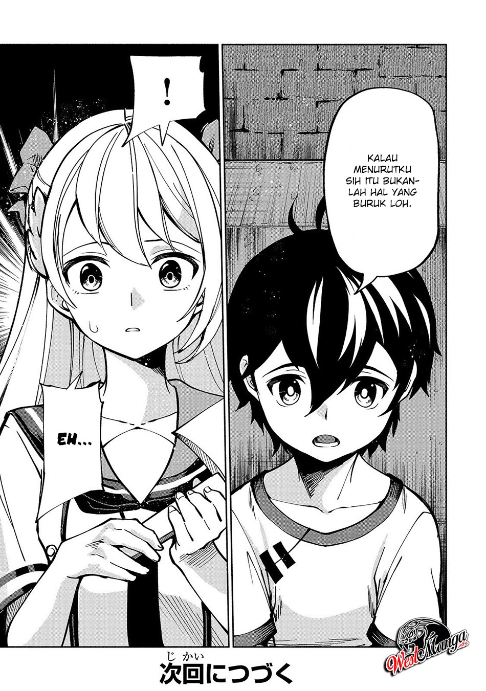Umarekawatta “Kensei” wa Raku o Shitai chapter 8