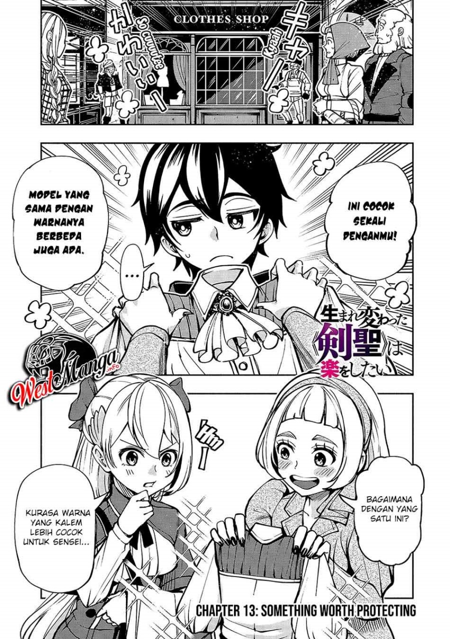 Umarekawatta “Kensei” wa Raku o Shitai chapter 13