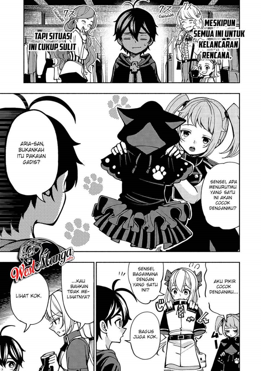 Umarekawatta “Kensei” wa Raku o Shitai chapter 13