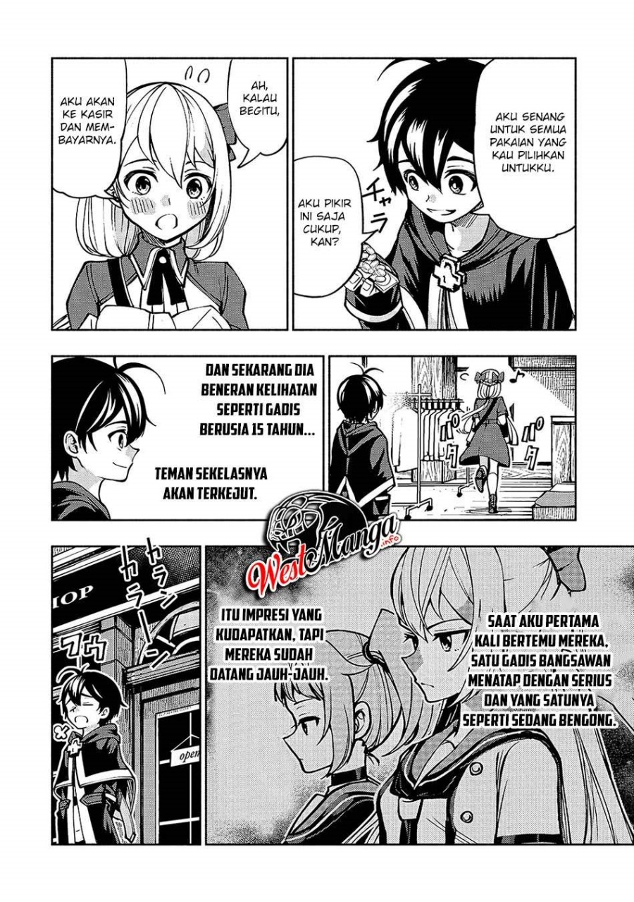 Umarekawatta “Kensei” wa Raku o Shitai chapter 13