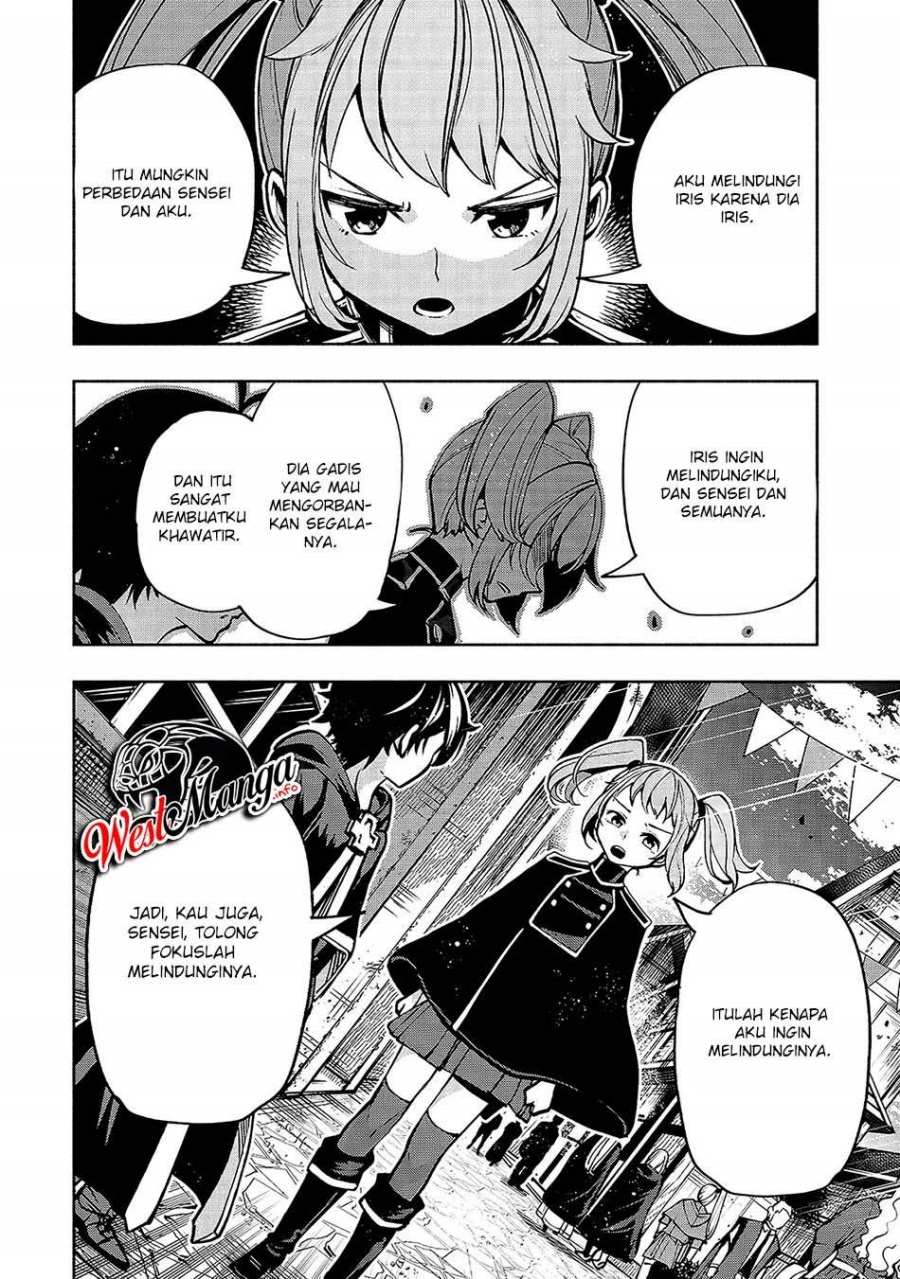Umarekawatta “Kensei” wa Raku o Shitai chapter 13