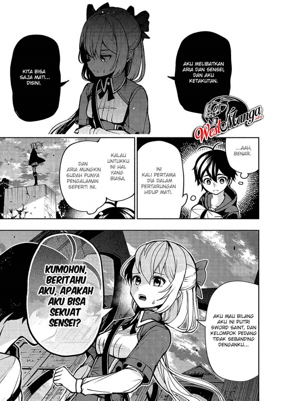 Umarekawatta “Kensei” wa Raku o Shitai chapter 13