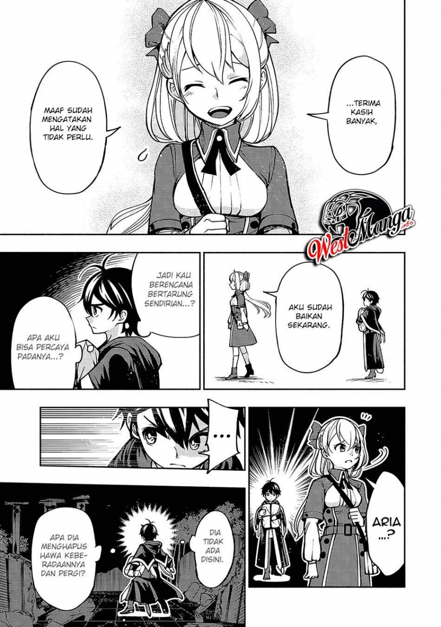 Umarekawatta “Kensei” wa Raku o Shitai chapter 13