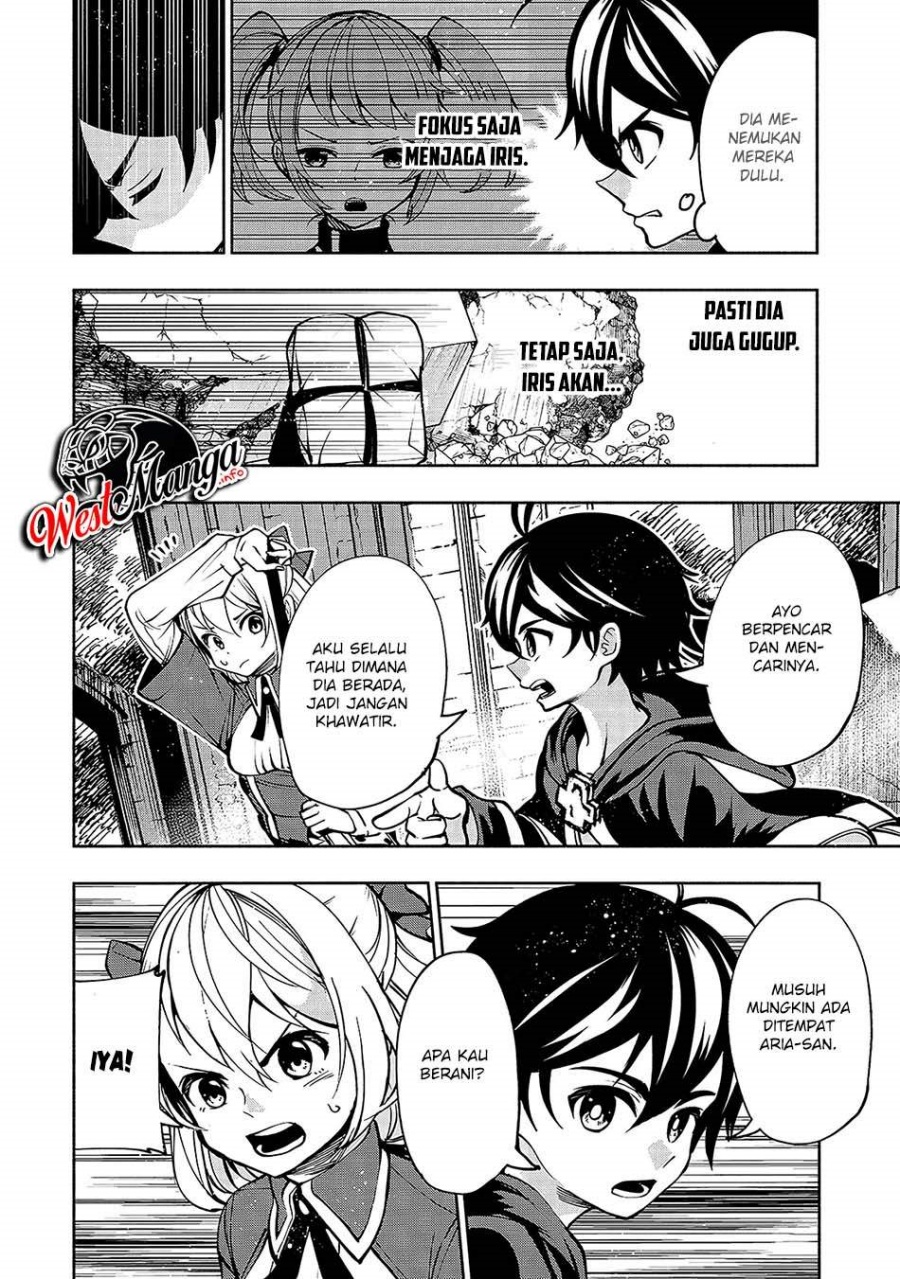 Umarekawatta “Kensei” wa Raku o Shitai chapter 13