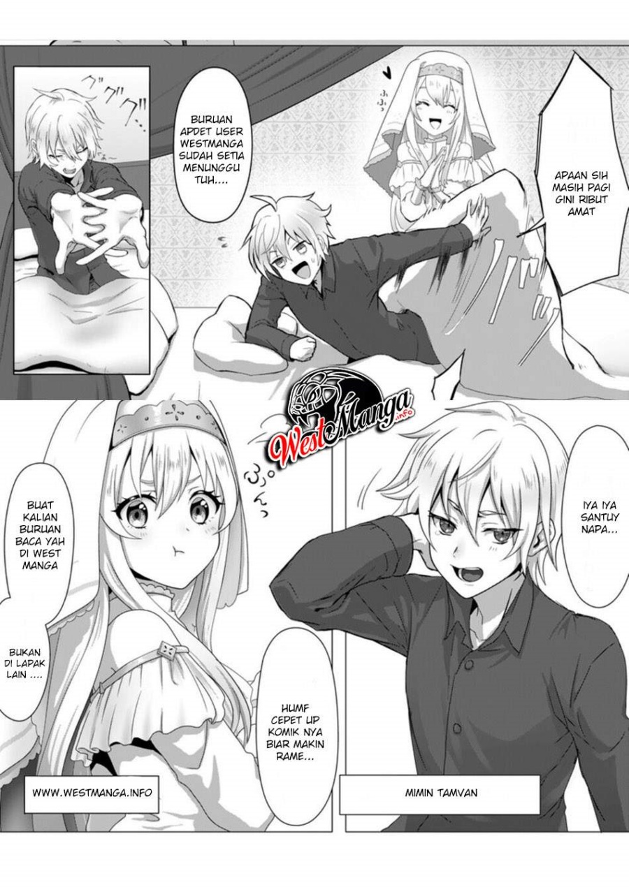 Umarekawatta “Kensei” wa Raku o Shitai chapter 13