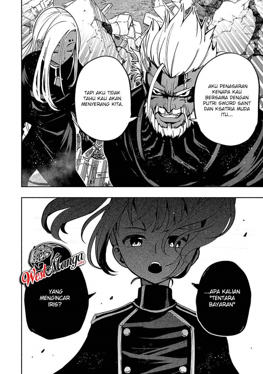 Umarekawatta “Kensei” wa Raku o Shitai chapter 13