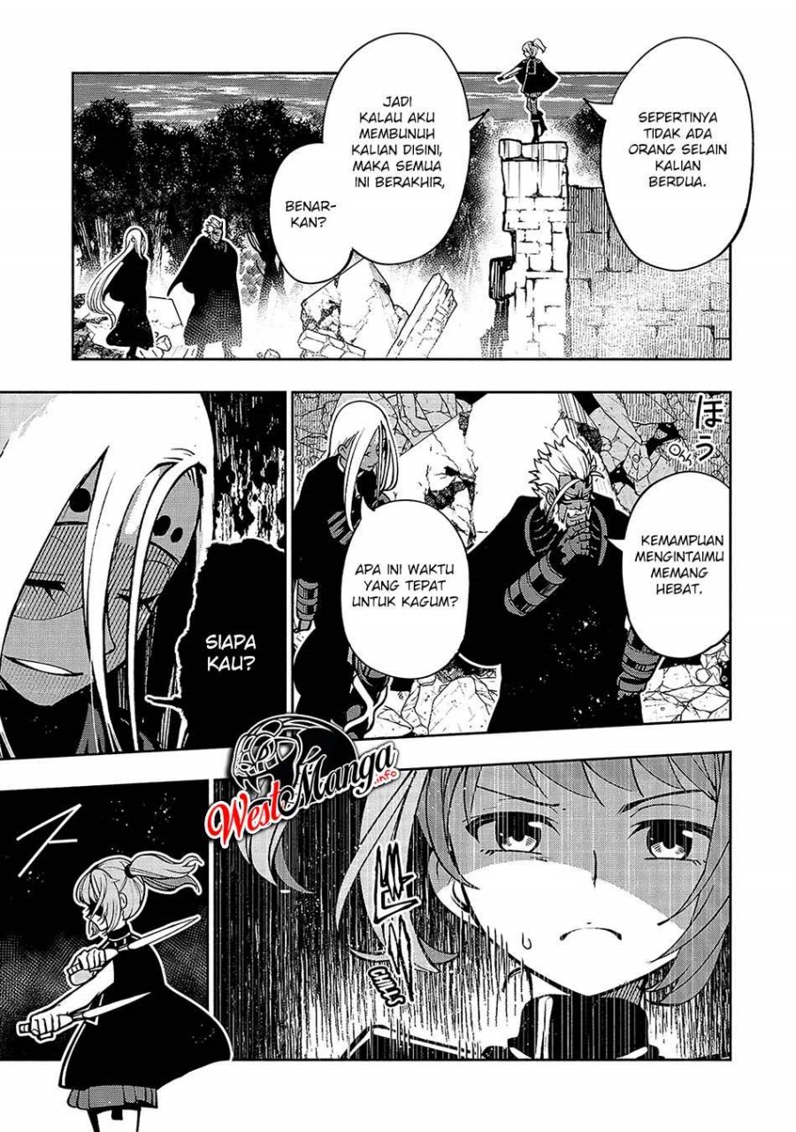 Umarekawatta “Kensei” wa Raku o Shitai chapter 13