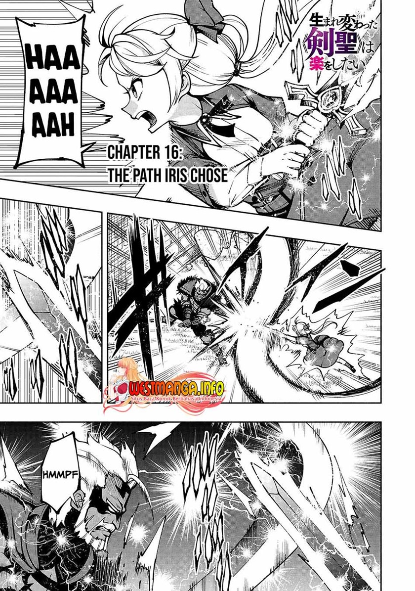 Umarekawatta “Kensei” wa Raku o Shitai chapter 16