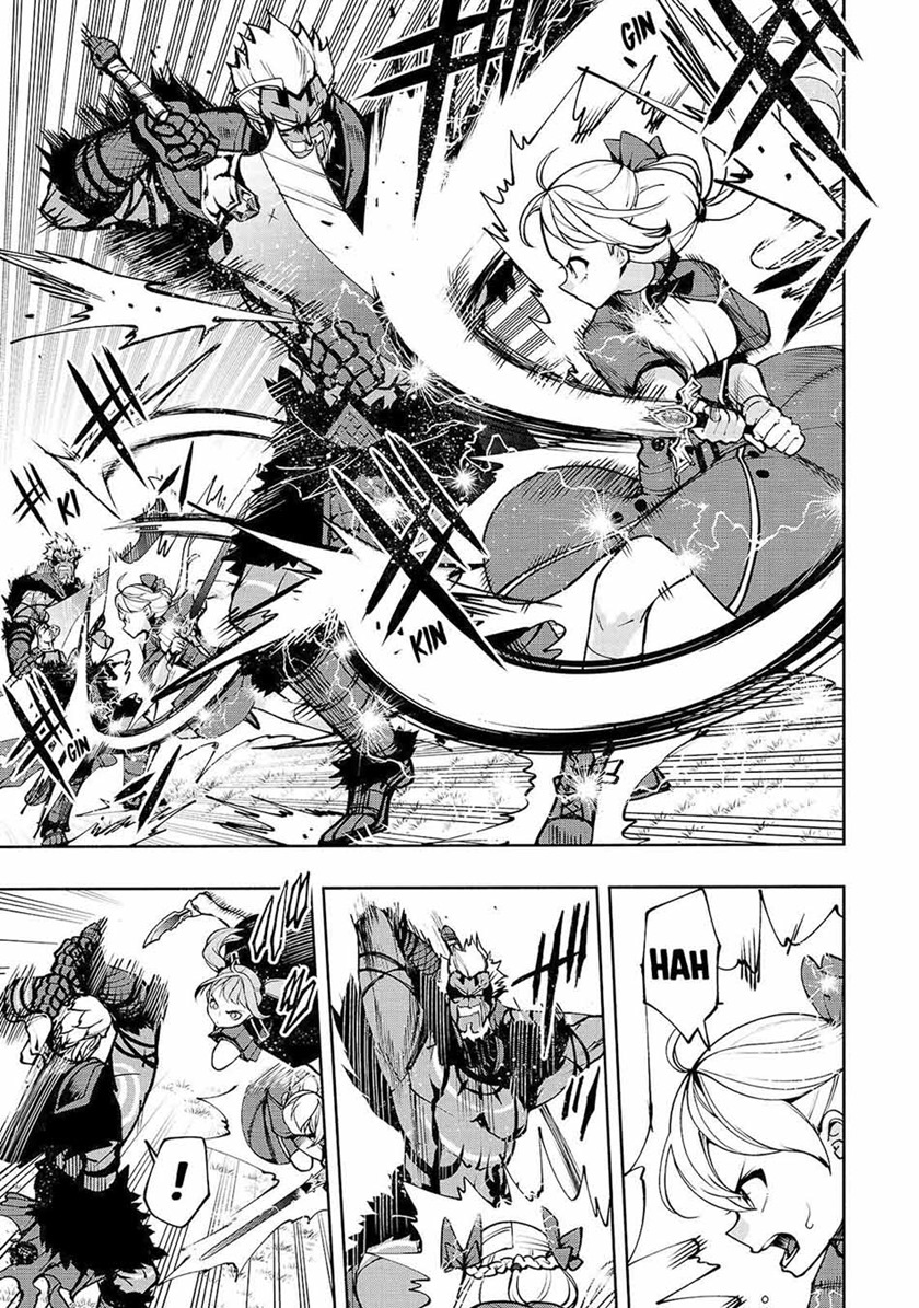 Umarekawatta “Kensei” wa Raku o Shitai chapter 16
