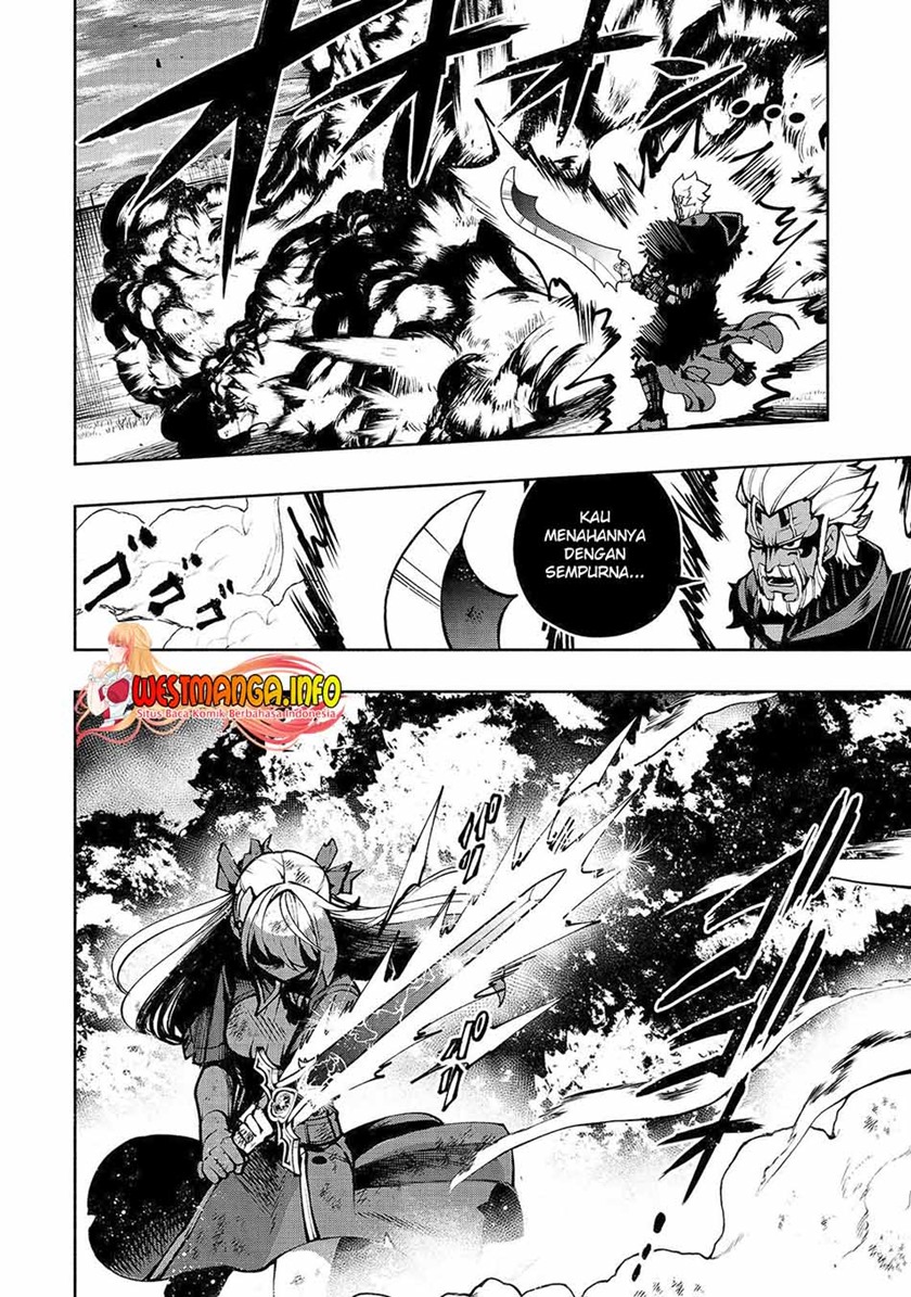 Umarekawatta “Kensei” wa Raku o Shitai chapter 16