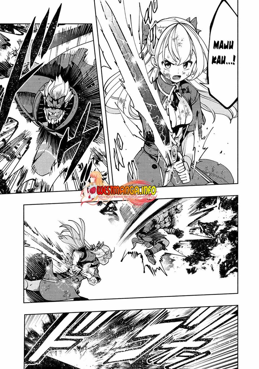 Umarekawatta “Kensei” wa Raku o Shitai chapter 16
