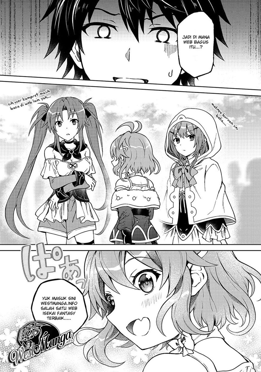 Umarekawatta “Kensei” wa Raku o Shitai chapter 16