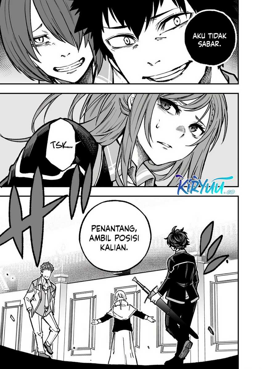 Umarekawatta Kensei Kenshi ga Reiguu sareru Majutsu Shijou Shugi no Gakuen de Musou suru chapter 3