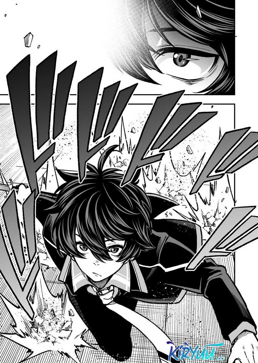 Umarekawatta Kensei Kenshi ga Reiguu sareru Majutsu Shijou Shugi no Gakuen de Musou suru chapter 3