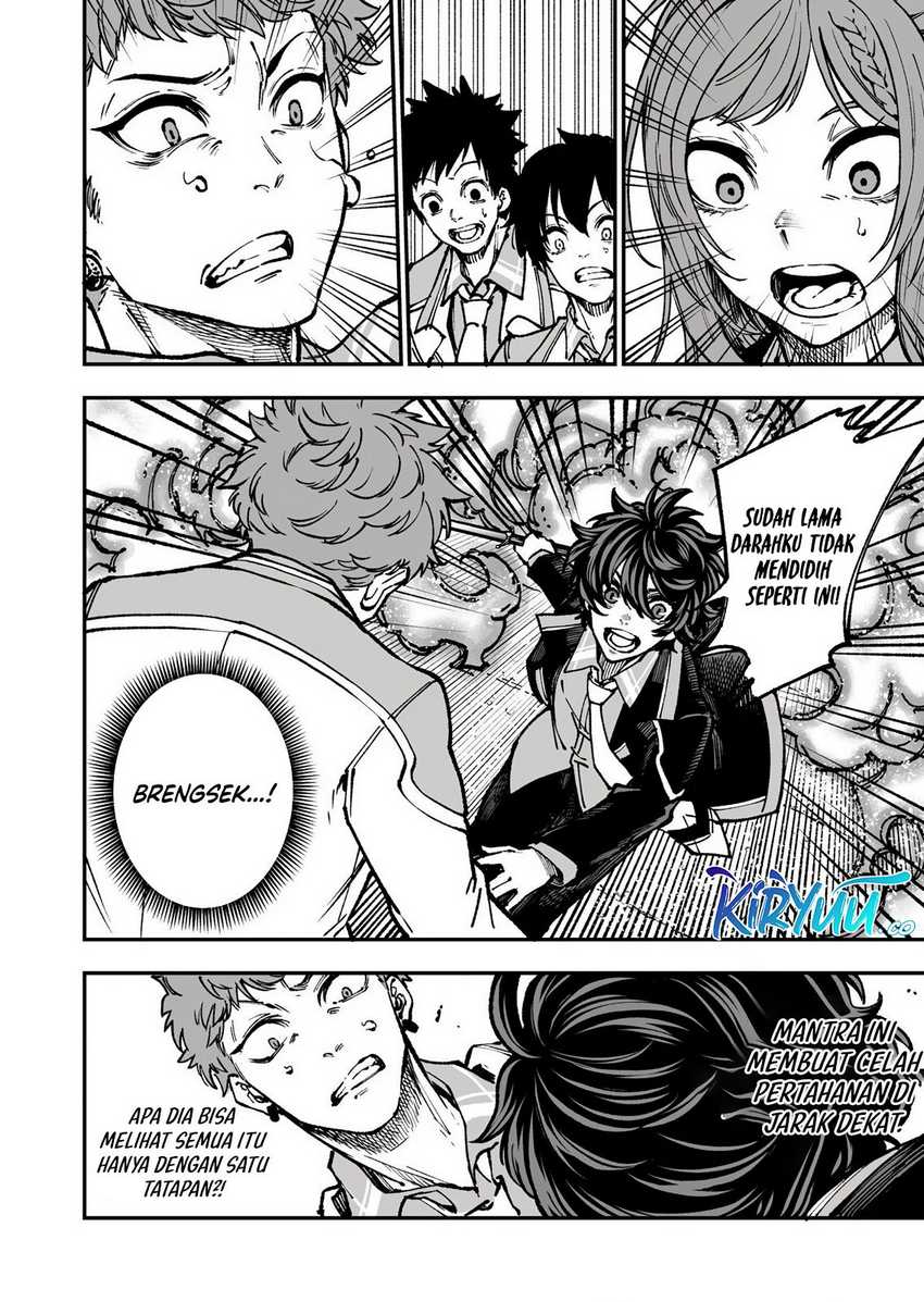 Umarekawatta Kensei Kenshi ga Reiguu sareru Majutsu Shijou Shugi no Gakuen de Musou suru chapter 3